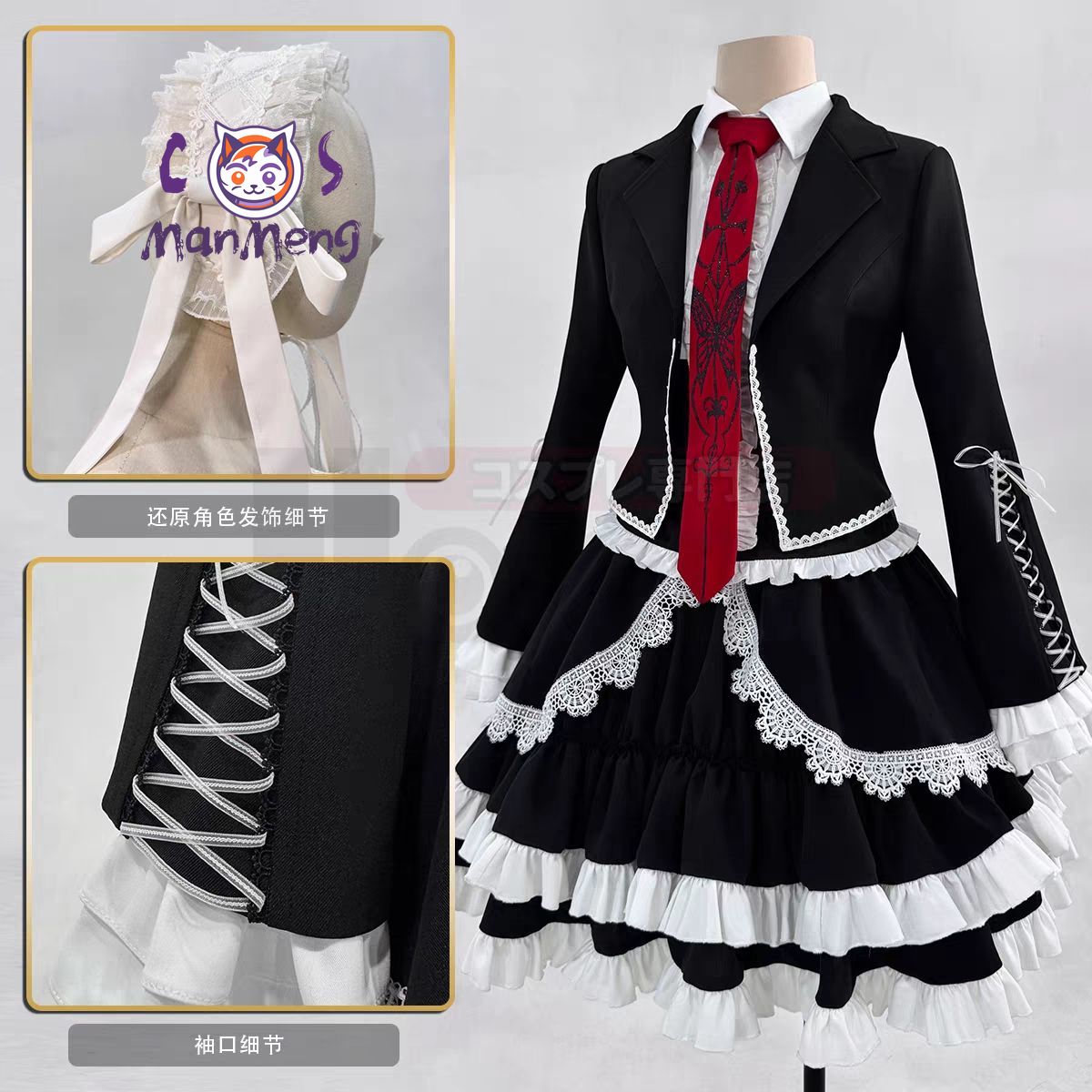 Anime Celestia Ludenberg yasuh - Halloween Costume Kids incelemesi ve fiyatı